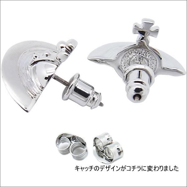 ヴィヴィアンウエストウッド Vivienne Westwood ピアス ヴィヴィアン ソリッドオーブピアス シルバー 時計 ブランド専門店 アイゲット 通販 Yahoo ショッピング