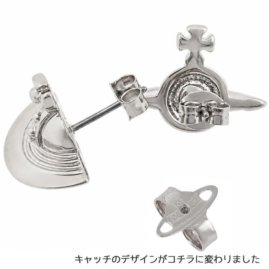 Vivienne Westwood オーブ ピアス シルバー片耳用 Vivienne Westwood（ヴィヴィアンウエストウッド） ピアス