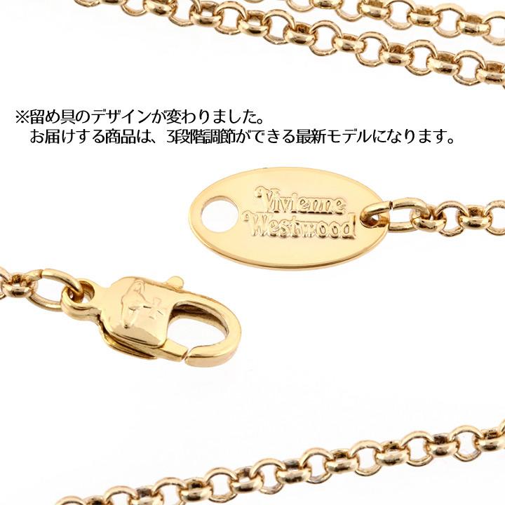 Vivienne Westwood ヴィヴィアンウエストウッド ネックレス Vivienne Westwood ヴィヴィアンウエストウッド ネックレス