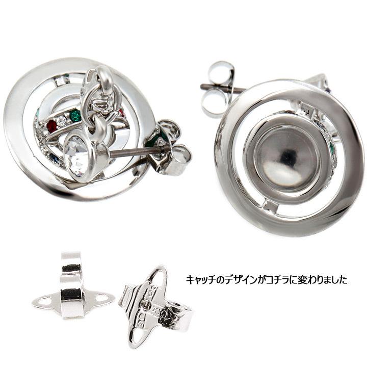 Vivienne Westwood ヴィヴィアンウエストウッド ピアス Vivienne Westwood ヴィヴィアンウエストウッド ピアス