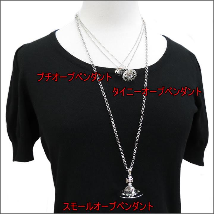 Vivienne Westwood ヴィヴィアンウエストウッド ネックレス プチ Vivienne Westwood ヴィヴィアンウエストウッド ネックレス プチ