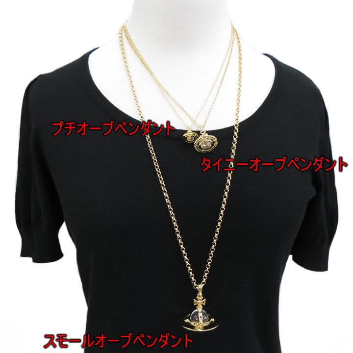 Vivienne Westwood（ヴィヴィアンウエストウッド） ネックレス プチ