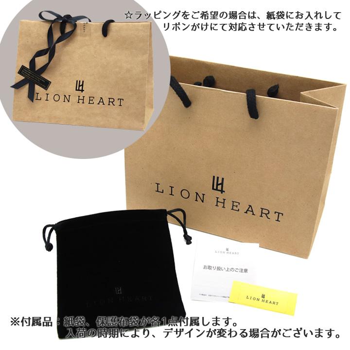 ＼ポイント10倍／ ライオンハート ネックレス ペアアクセサリー レディース 女性用 LION HEART ダブルリングペンダント 04N124SL｜iget｜05