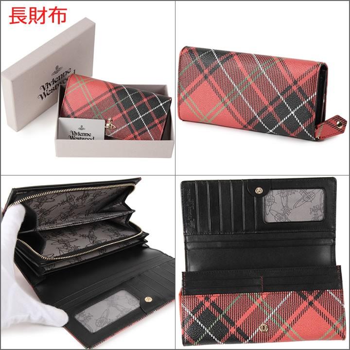 超美品 ヴィヴィアンウエストウッド 長財布とキーケースの2点セット Vivienne Westwood レディース メンズ チェック Charlotte 18ss 時計 ブランド専門店 アイゲット 通販 Yahoo ショッピング 21超人気