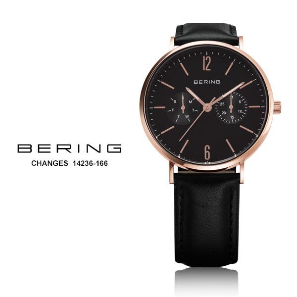 高仲 健一　作　祭器　壺 高仲健一 陶器花入 動物などを描いた壺です。高さ14センチ、口、直径