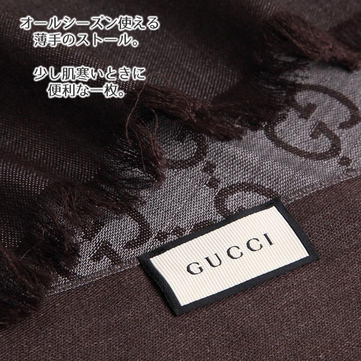 GG グッチ ストール GUCCI マフラー GG柄 ユニセックス 男女兼用