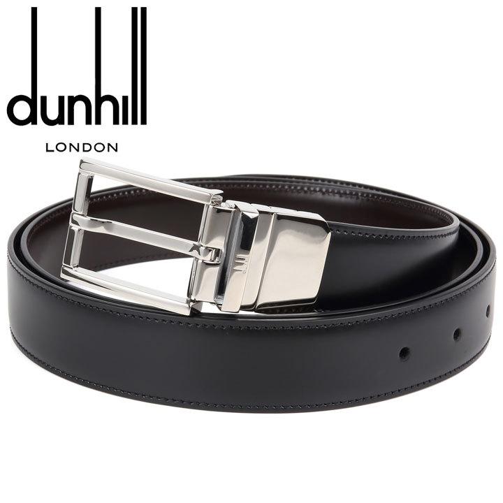 ダンヒル ベルト メンズベルト リバーシブル レザー メンズ 男性用