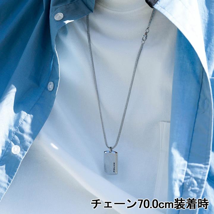 POLICE（ポリス） ネックレス ペンダント プレート メンズ PURITY 