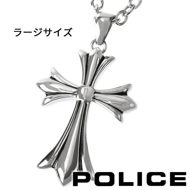 ポリス ネックレス クロスペンダント 十字架 メンズ Police Grace pss01 ラージサイズ pss01 時計 ブランド専門店 アイゲット 通販 Yahoo ショッピング