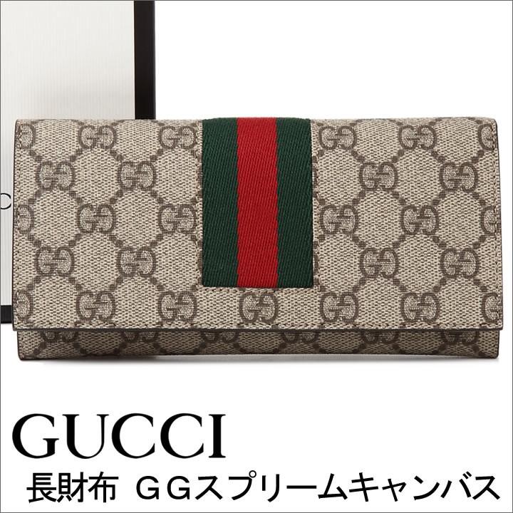 グッチ 財布 Gucci フラップ長財布 Ggスプリームキャンバス メンズ レディース ベージュエボニー ダークブラウン 4080 Khn4n 9791 4080 Khn4n 9791 時計 ブランド専門店 アイゲット 通販 Yahoo ショッピング