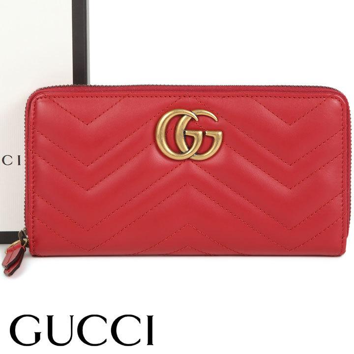 GUCCI グッチ 財布 長財布 ラウンドファスナー GGマーモント GUCCI グッチ 財布 長財布 ラウンドファスナー GGマーモント