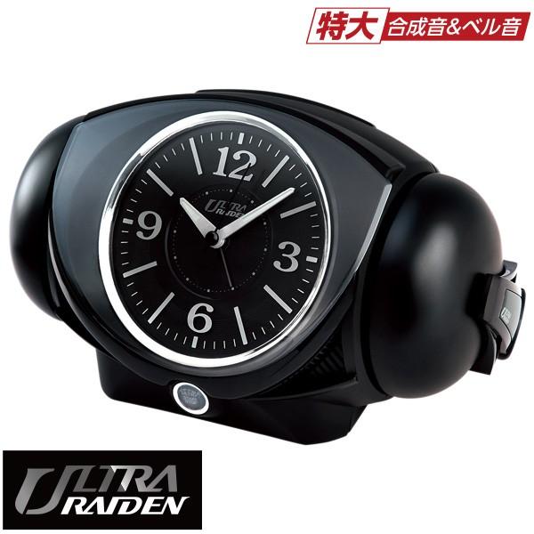 SEIKO（セイコー） 大音量 めざまし 時計 ウルトラ 爆音 NR441K