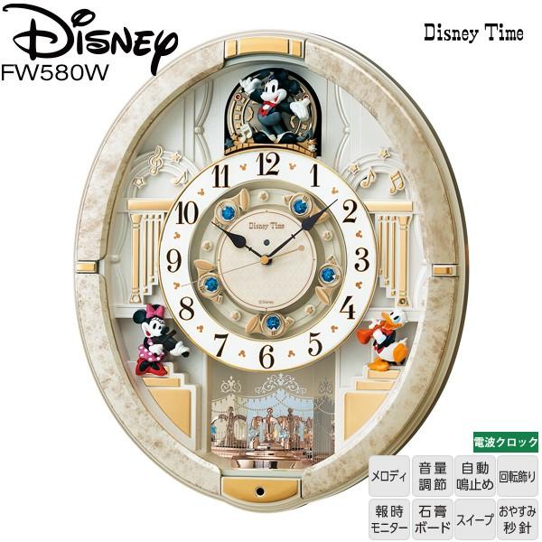 Disney（ディズニー） 電波 からくり 時計 FW580W 掛け時計 メロディ