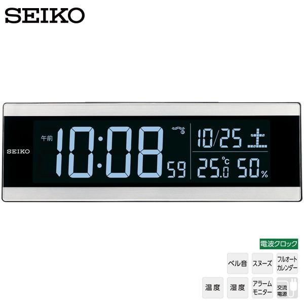 デジタル 電波 クロック DL306S 目覚まし 時計 LED 温度 湿度 カレンダー USBポート セイコー SEIKO お取り寄せ｜iget