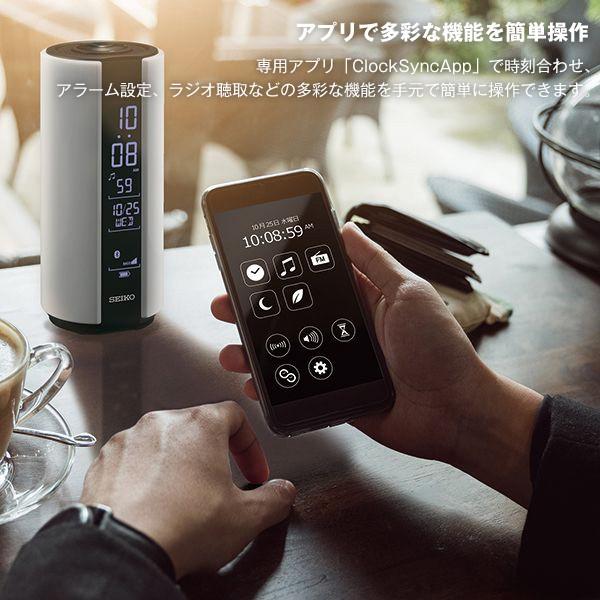 SEIKO（セイコー） ブルートゥース スピーカー クロック SEIKO SS201W