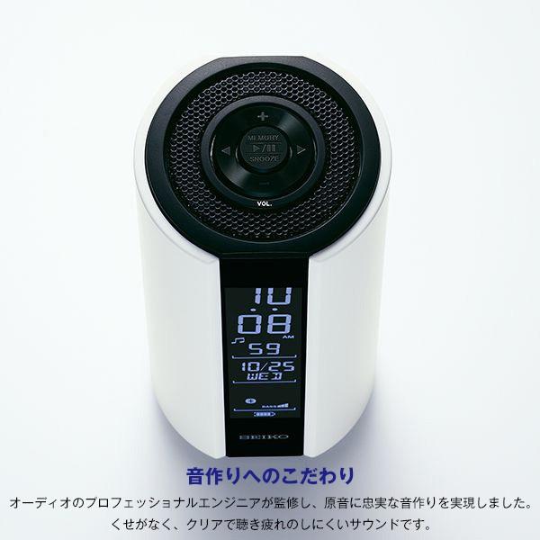 SEIKO（セイコー） ブルートゥース スピーカー クロック SEIKO SS201W
