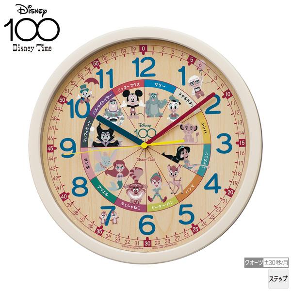 【生産終了品】ディズニー掛け時計 Disney（ディズニー） 知育 時計 FW812C キャラクター 掛 時計 期間