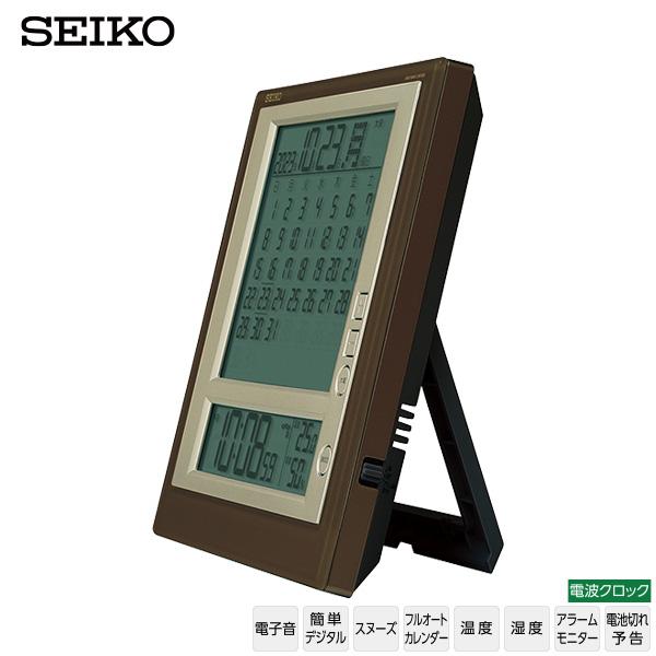 SEIKO（セイコー） 電波 時計 カレンダー SQ422B セイコークロック