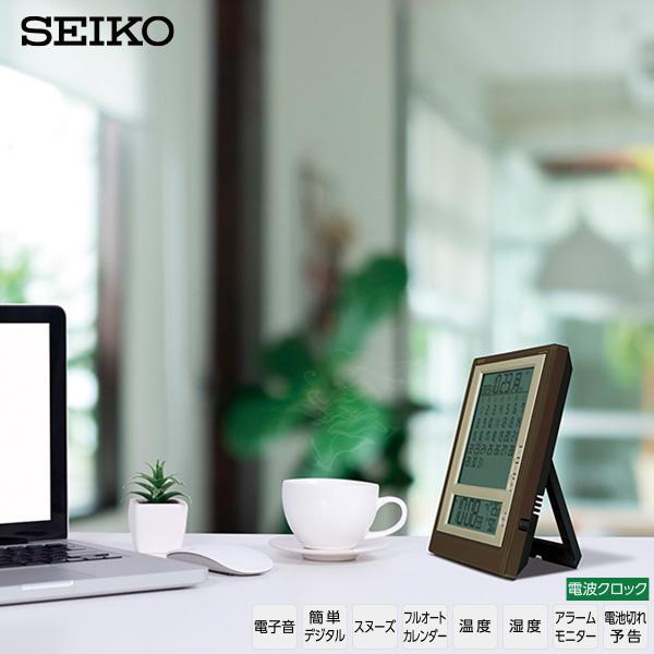 SEIKO（セイコー） 電波 時計 カレンダー SQ422B セイコークロック 