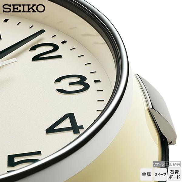 SEIKO（セイコー） 掛け 時計 おしゃれ 連続秒針 KX816W バス時計