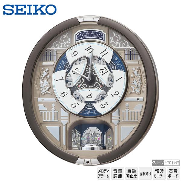 SEIKO（セイコー） からくり 掛 時計 RE603N トリプルセレクション