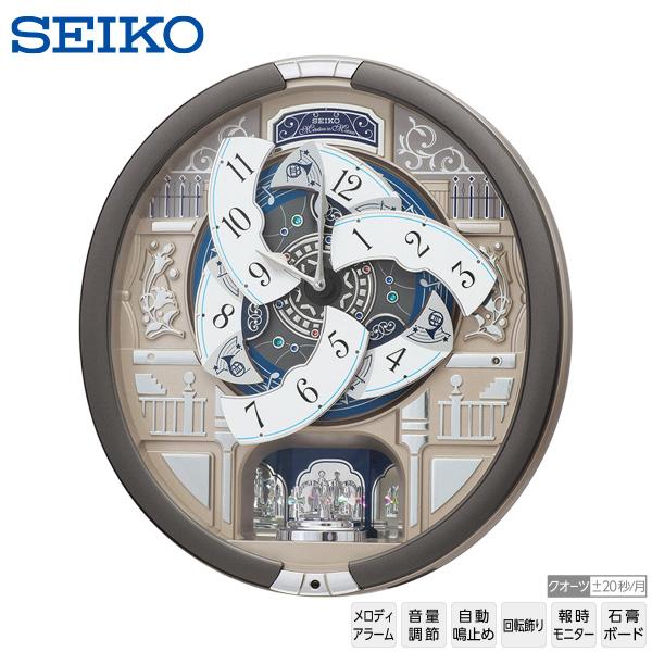 SEIKO（セイコー） からくり 掛 時計 RE603N トリプルセレクション