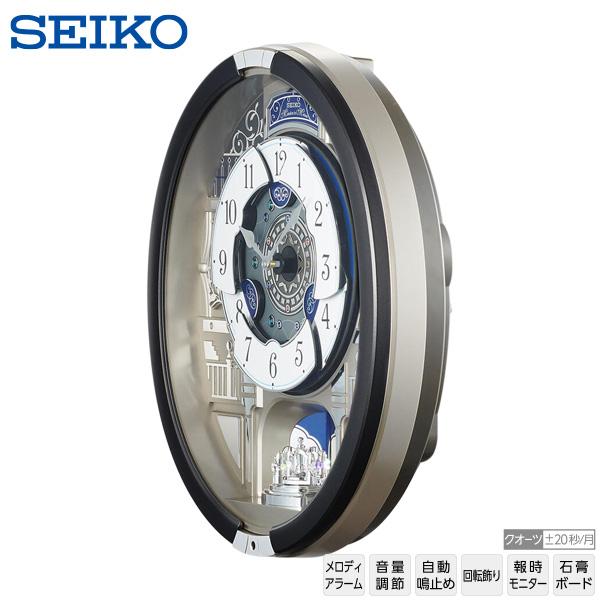 SEIKO（セイコー） からくり 掛 時計 RE603N トリプルセレクション