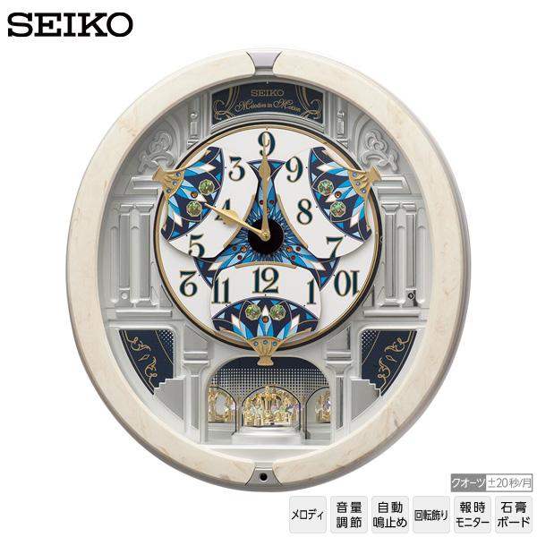 セイコー ルミナスアート からくり時計 メロディ レア 電波 動作確認済み SEIKO からくり 掛 時計 RE604A トリプルセレクション メロディ