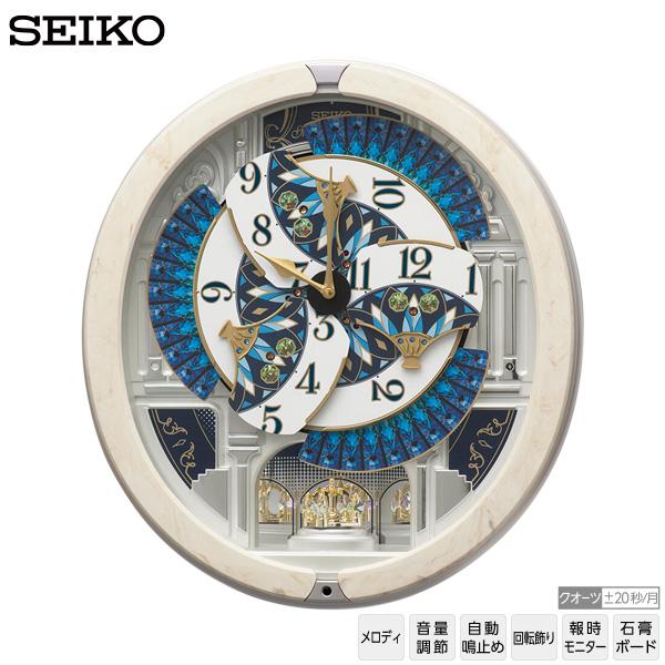 SEIKO からくり 掛 時計 RE604A トリプルセレクション メロディ