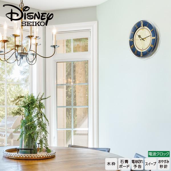 Disney（ディズニー） Disney FS516L セイコー SEIKO 大人ディズニー
