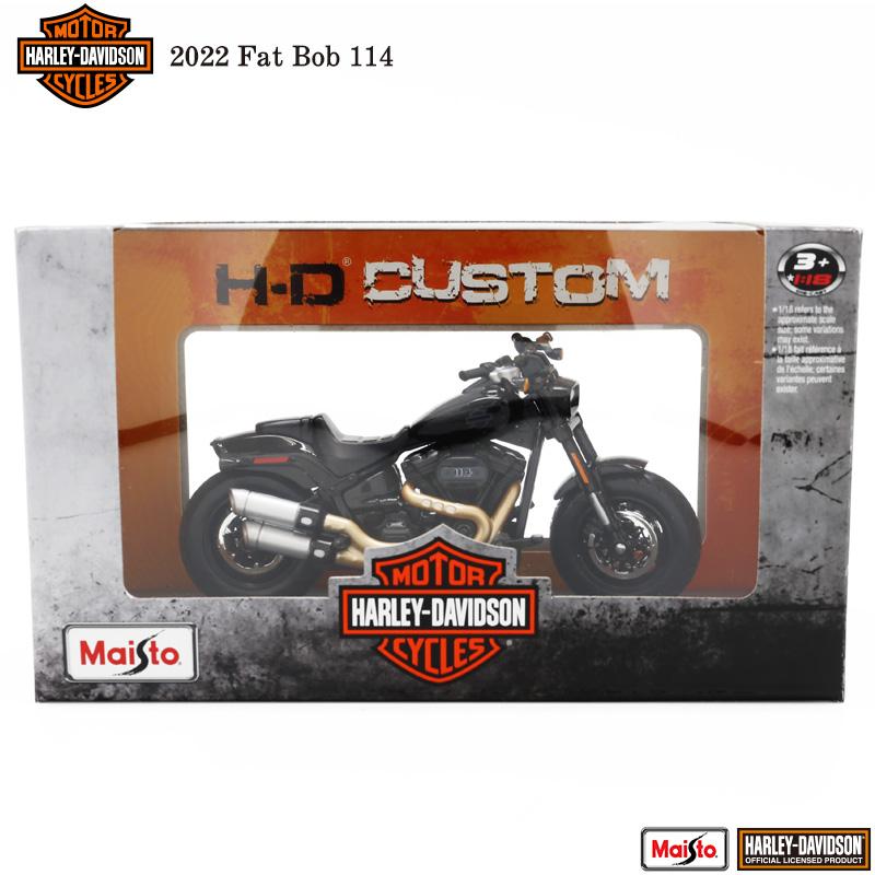 マイスト ハーレー ダビッドソン Harley Davidson 2022 Fat Bot 114