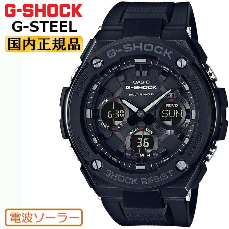 G-STEEL G-SHOCK 電波 ソーラー Gショック GST-W100G-1BJF カシオ 電波