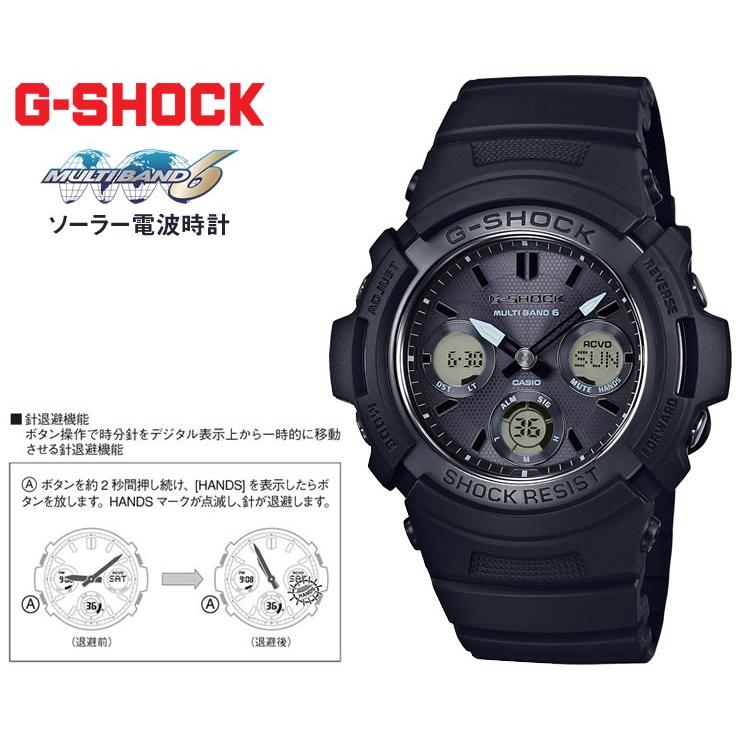 G-SHOCK 電波 ソーラー AWG-M100SBB-1AJF CASIO カシオ G G-SHOCK 電波 ソーラー AWG-M100SBB-1AJF CASIO カシオ G