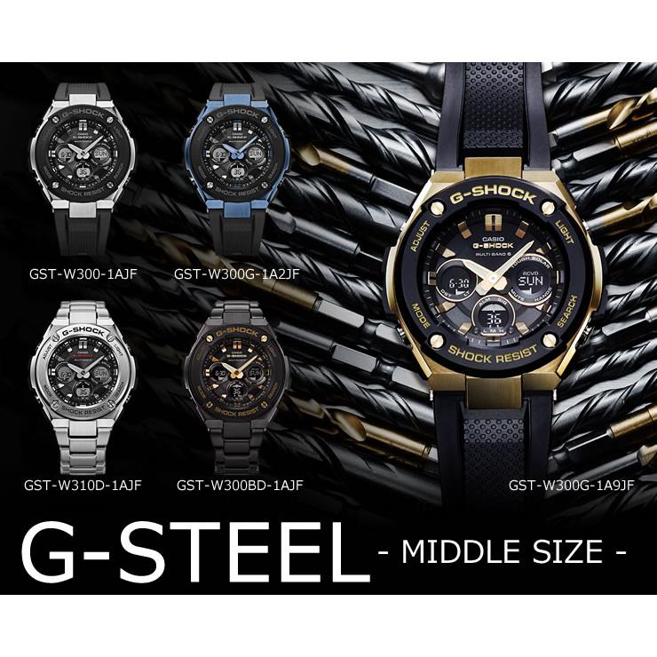 G-SHOCK 電波 ソーラー G-STEEL GST-W300G-1A9JF CASIO Gショック タフソーラー 電波時計 アナログ＆デジタル ウレタンバンド ブラック＆ゴールド 腕時計｜iget｜03