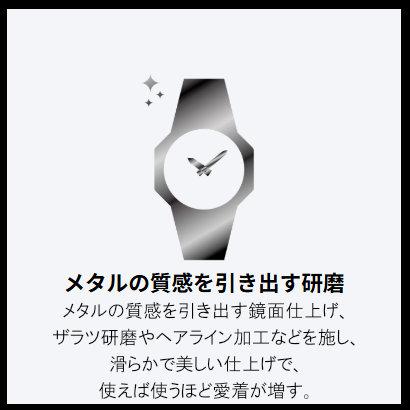 G-STEEL G-SHOCK 電波 ソーラー GST-W300-1AJF CASIO Gショック タフ