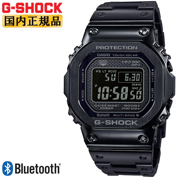 カシオ Gショック オリジン 電波 ソーラー スマートフォンリンク オールブラック GMW-B5000GD-1JF CASIO G-SHOCK ORIGIN スクリューバック 腕時計 日本製｜iget