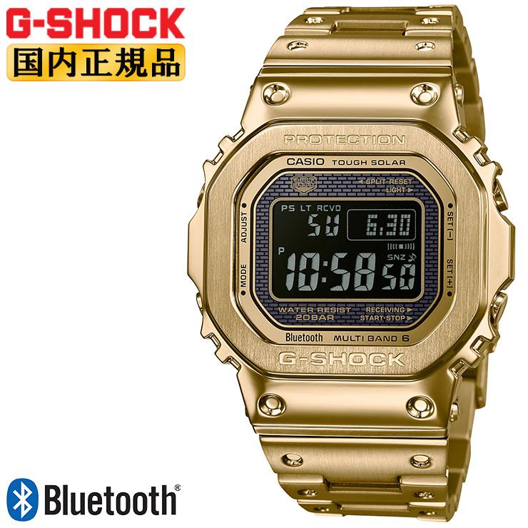ORIGIN(G-SHOCK) 正規品 カシオ Gショック オリジン 電波 ソーラー