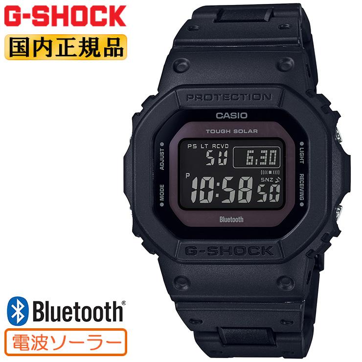 G-SHOCK カシオ Gショック オリジン 電波 ソーラー スマートフォン