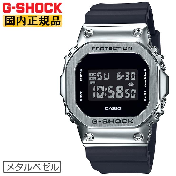 カシオ Gショック オリジン メタルカバード シルバー＆ブラック GM-5600-1JF CASIO G-SHOCK ORIGIN デジタル 黒 銀 腕時計 お取り寄せ｜iget