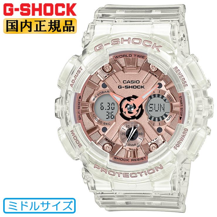 夏セール開催中 MAX80%OFF！ カシオ お取り寄せ 腕時計 コンビネーション デジタル＆アナログ G-SHOCK CASIO GMA-S120SR-7AJF ホワイト＆ピンクゴールド スケルトン Gショック 腕時計