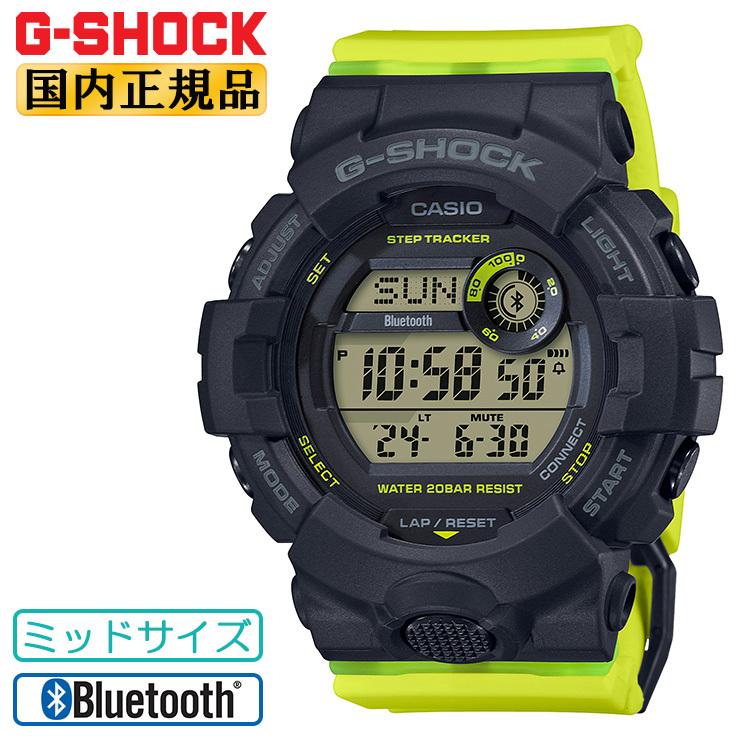 【オープニング大セール】 カシオ お取り寄せ 腕時計 ワークアウト デジタル Bluetooth搭載 G-SHOCK GMD-B800SC-1BJF ブラック＆イエロー スマートフォンリンク Gショック 腕時計