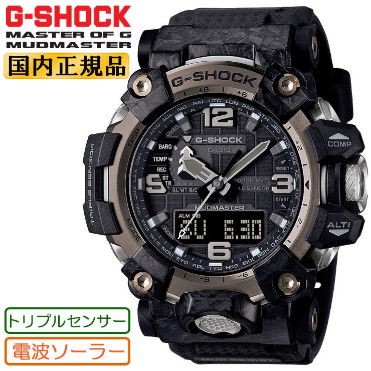 カシオ Gショック マッドマスター 秒針付き 電波 ソーラー GWG カシオ Gショック マッドマスター 秒針付き 電波 ソーラー GWG