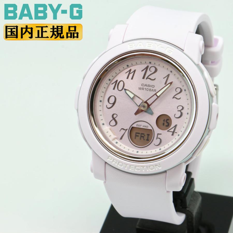 Basic（BABY-G） カシオ ベビーG BGA-290SA-6AJF パープル CASIO BABY