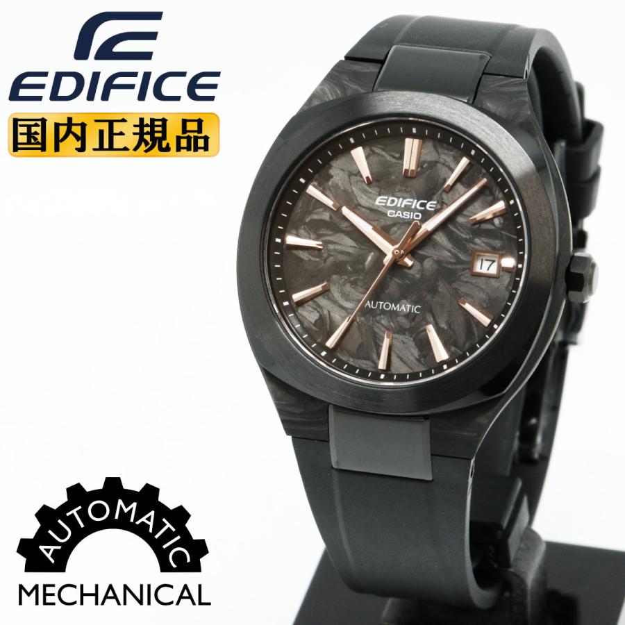 EDIFICE（CASIO） カシオ エディフィス 機械式 EFK-200XPB-1AJF