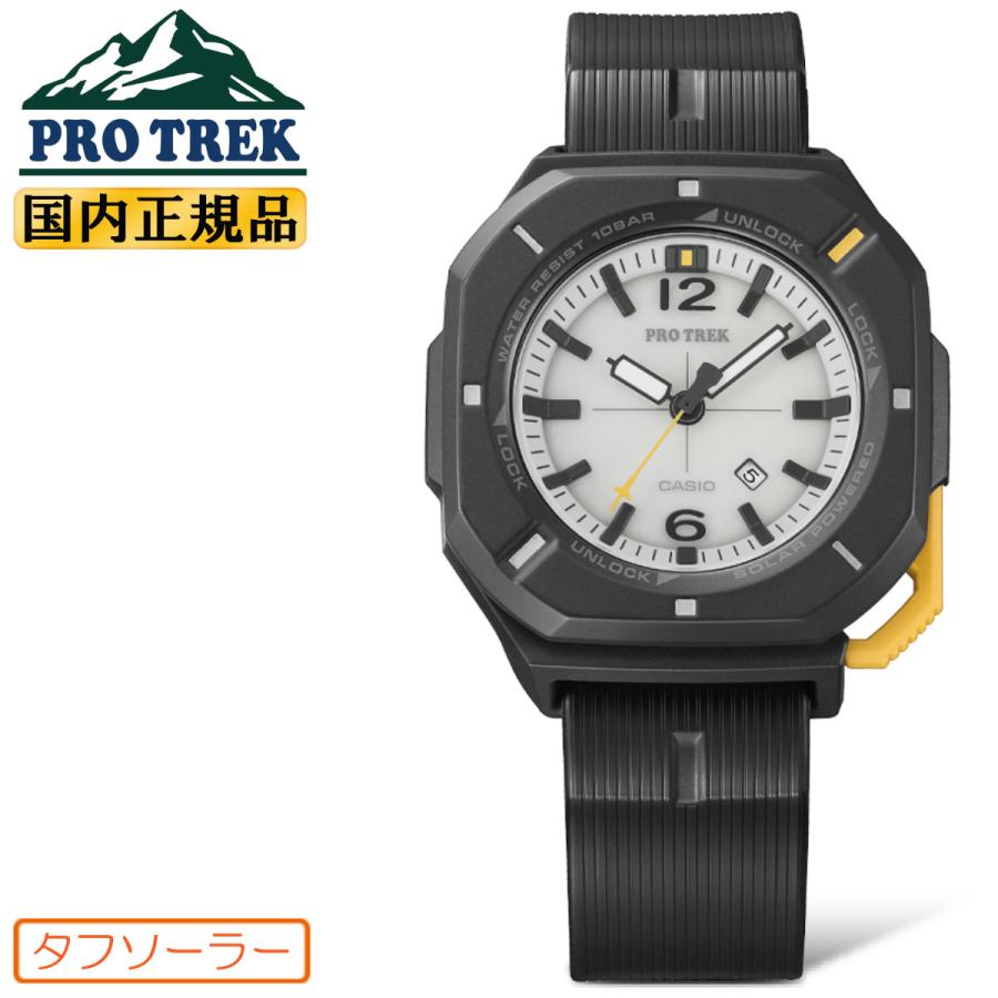 PRO TREK カシオ プロトレック ハイカーライン コンパクトサイズ PRJ