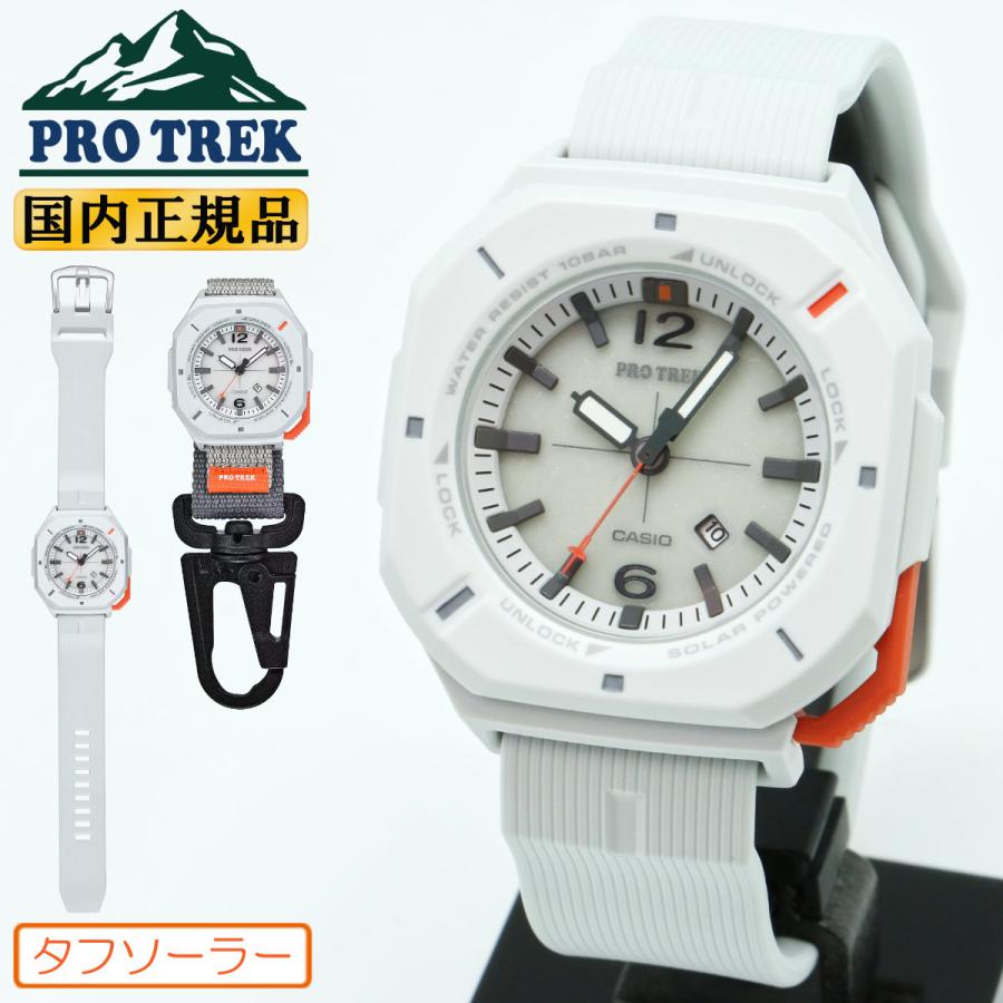 超人気モデル　カシオ　プロトレック　PRJ-01AE-7JR　カラビナ同梱！ PRO TREK カシオ プロトレック ハイカーライン コンパクトサイズ