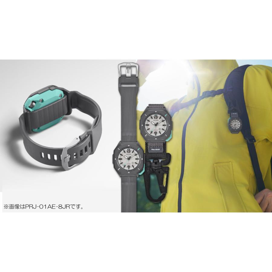 PRO TREK カシオ プロトレック ハイカーライン コンパクトサイズ