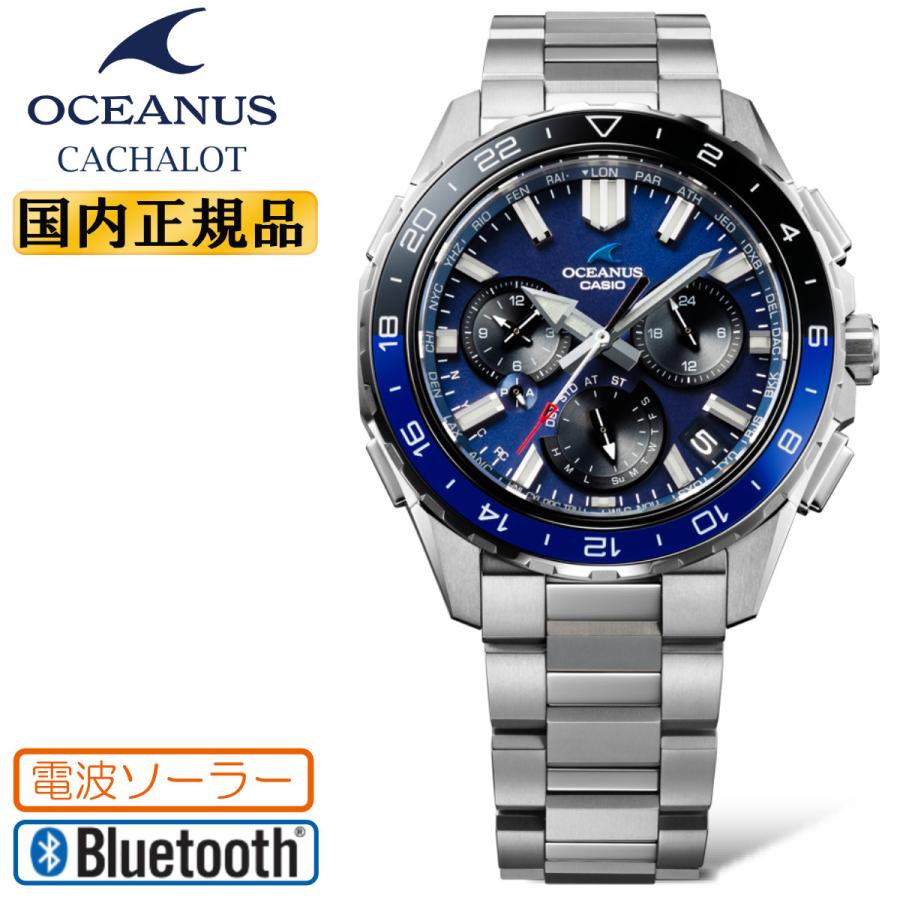 CACHALOT CASIO OCEANUS OCW-P3000-2AJF 電波ソーラー Bluetooth