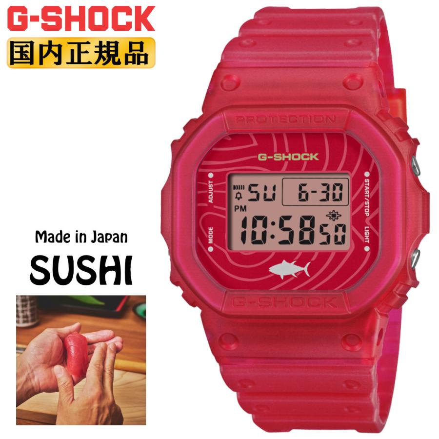 ORIGIN(G-SHOCK) G-SHOCK Gショック Made in JAPAN 寿司モチーフ DW