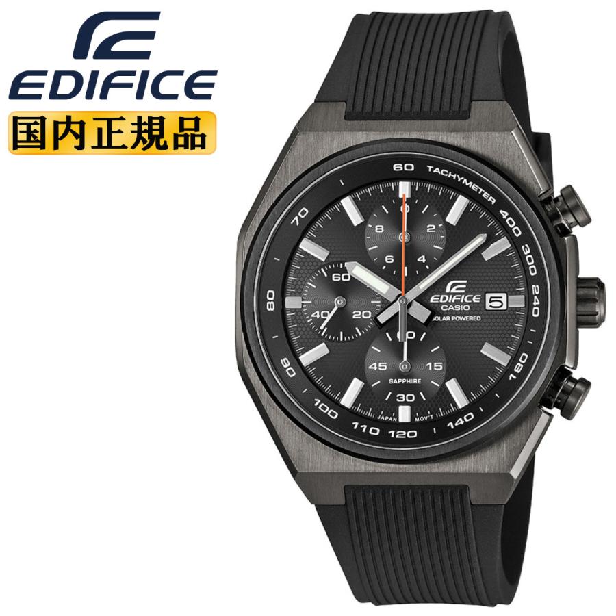 EDIFICE（CASIO） カシオ エディフィス CASIO EDIFICE ソーラー クロノ